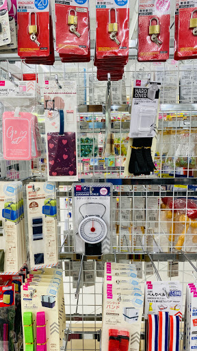 Dollar Store «Daiso», reviews and photos, 3228 Yorba Linda Blvd, Fullerton, CA 92831, USA