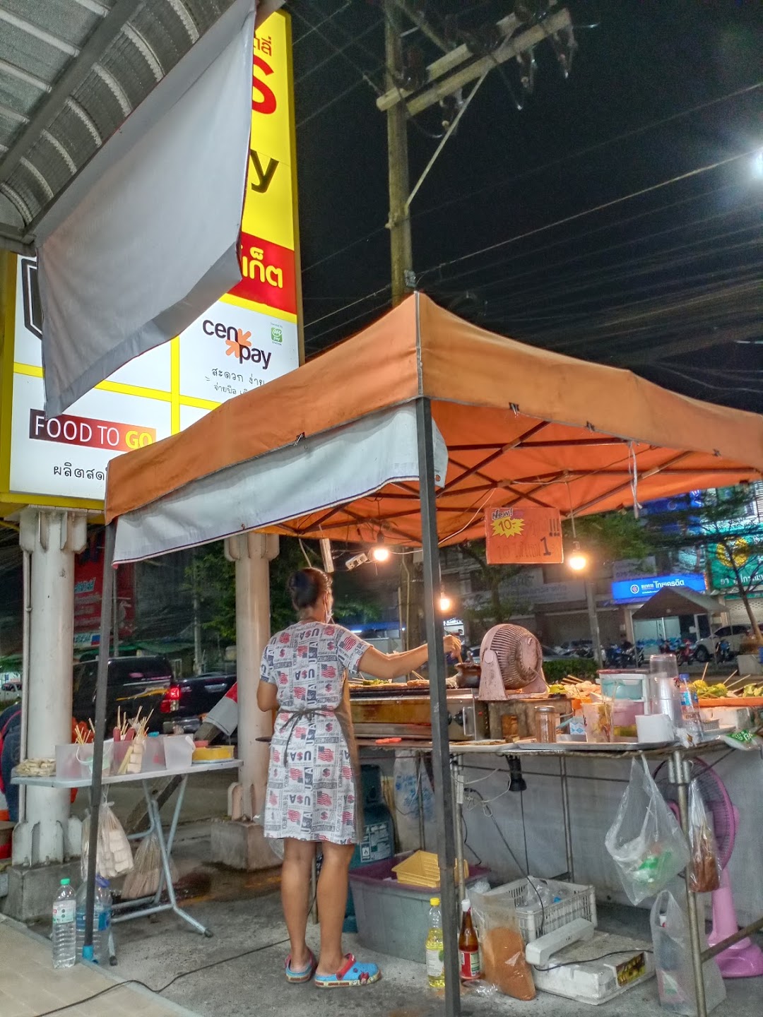 Tops daily mini supermarket Phun Phon Phuket