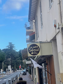Les plus récentes photos du Restaurant coréen Le Petit Séoul à Cannes - n°3