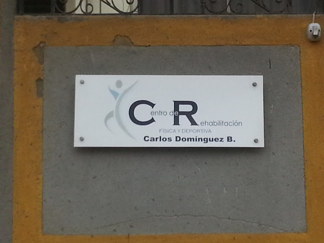 Opiniones de Centrobde Rehabilitacion Fisica Y Deportiva "Carlos Dominguez" en Guayaquil - Médico