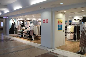 UNIQLO Tokyo Station Yaesu Underground Shopping Mall image
