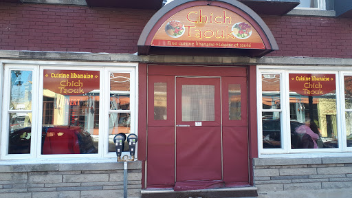 Chich Taouk Magog