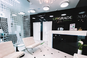 UpGrade Beauty Studio image