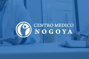 Centro Medico Nogoya image