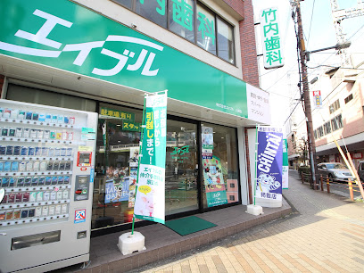 株式会社エイブル 八尾店