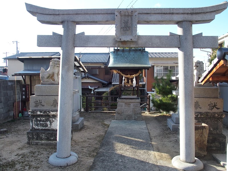甚五郎神社