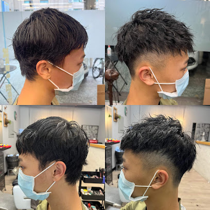 千藝男之髮{立德店} man's hair barber shop