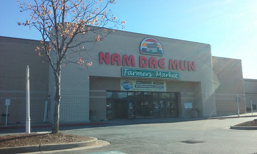 Supermarket «Nam Dae Mun Farmers Market», reviews and photos, 1940 Mt Zion Rd, Morrow, GA 30260, USA