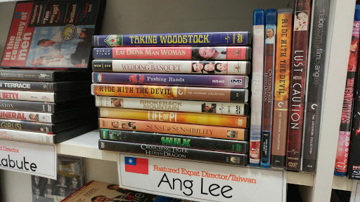 Movie Rental Store «Videotheque», reviews and photos, 1020 Mission St, South Pasadena, CA 91030, USA