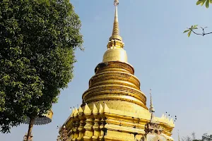 วัดพระธาตุดอยน้อย Wat Phra That Doi Noi image