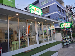 Green-ผัก