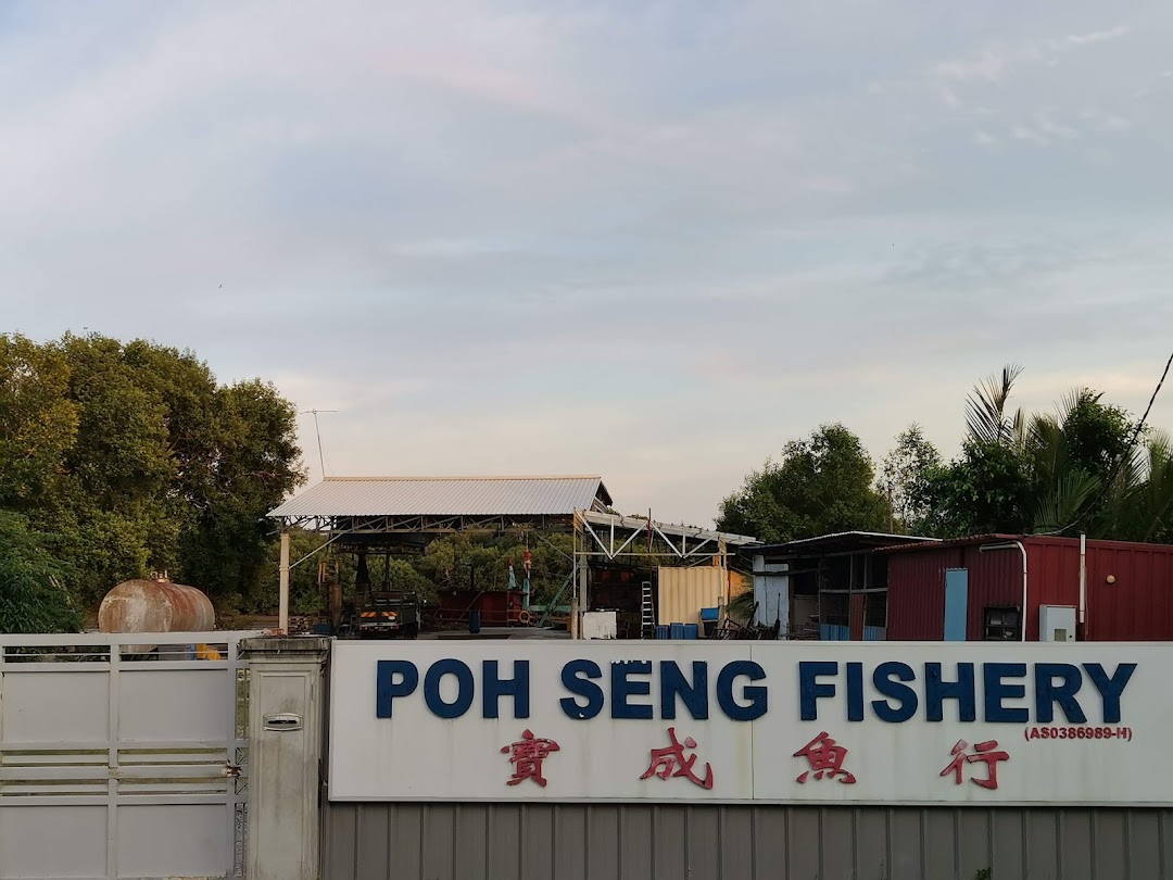 Poh Seng Fishery 