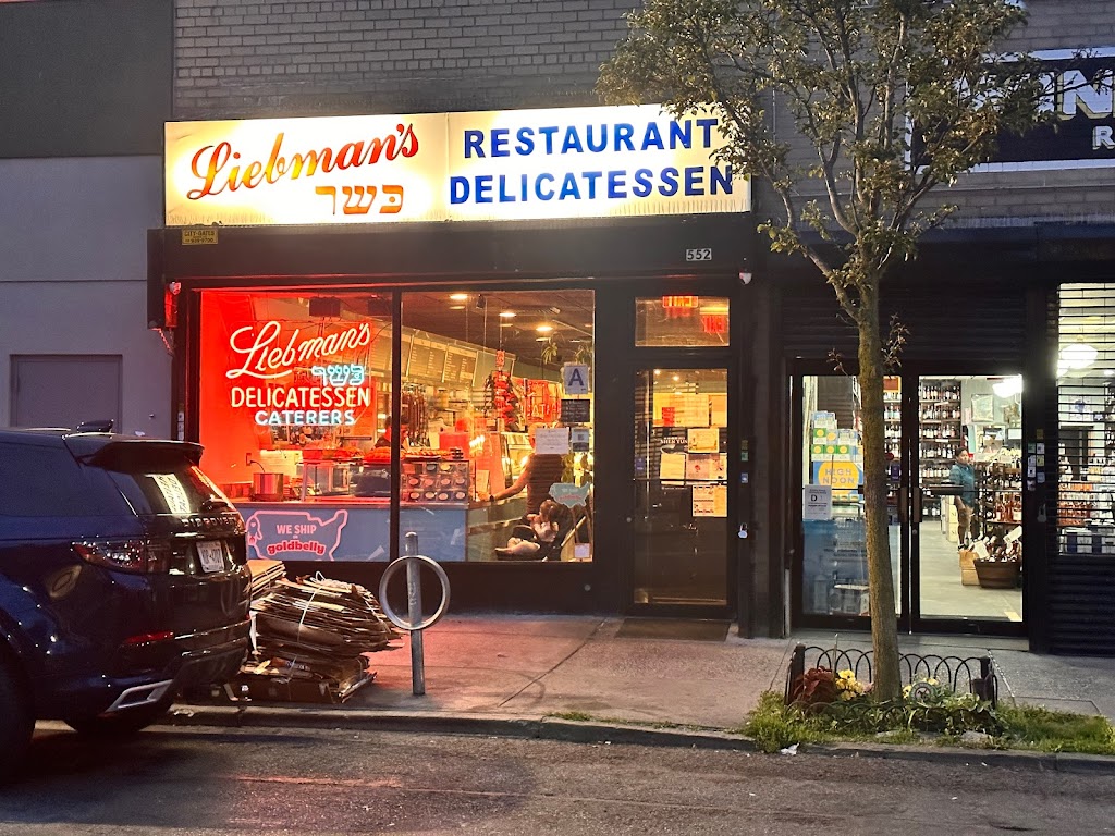 Liebman’s Deli 10463