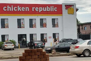 Chicken Republic - Asaba image
