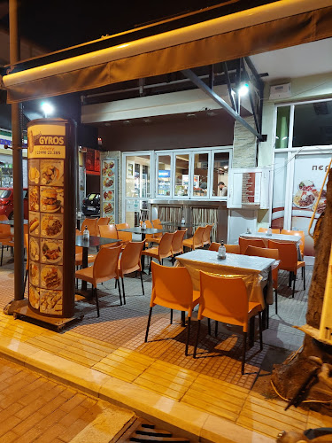 Περίγυρος-Perigyros