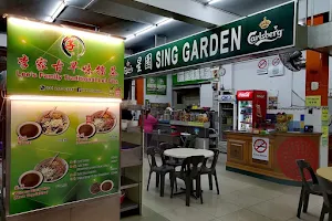 Sing Garden Cafe image