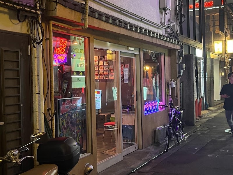 九龍電脳東京湯島遊戯酒吧