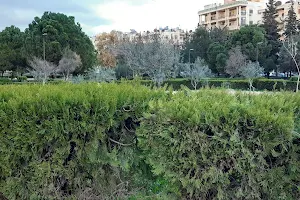 حديقة الفرقان image