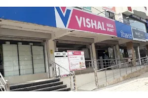 Vishal Mega Mart image