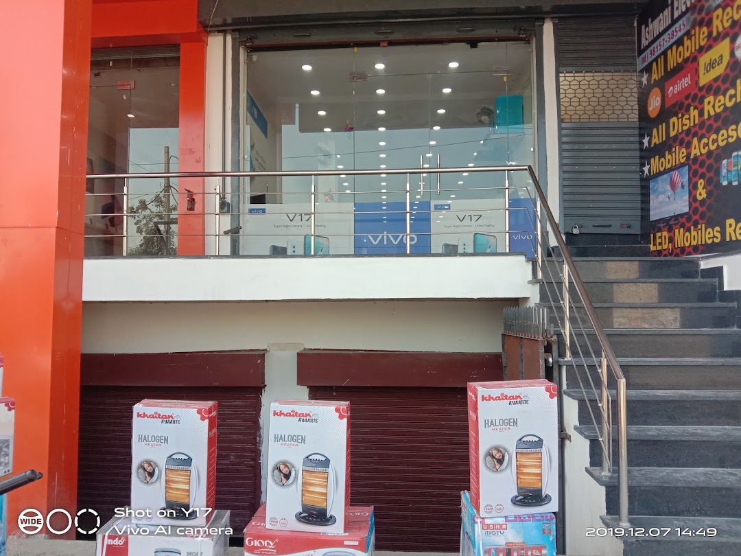 Ashwani Electronics & Mobile