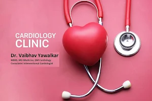 Dr. Vaibhav Yawalkar, MD, DM Cardiology, Consultant Interventional Cardiologist, Bhandara image