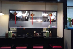 Shikikou Taiwanese Restaurant image