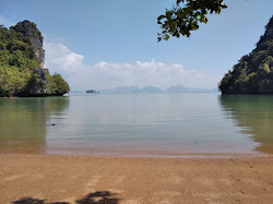 Toh Buat Beach'in fotoğrafı çok temiz temizlik seviyesi ile