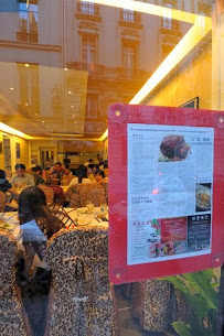 Photos du propriétaire du Restaurant chinois Autour du Yangtse à Paris - n°12