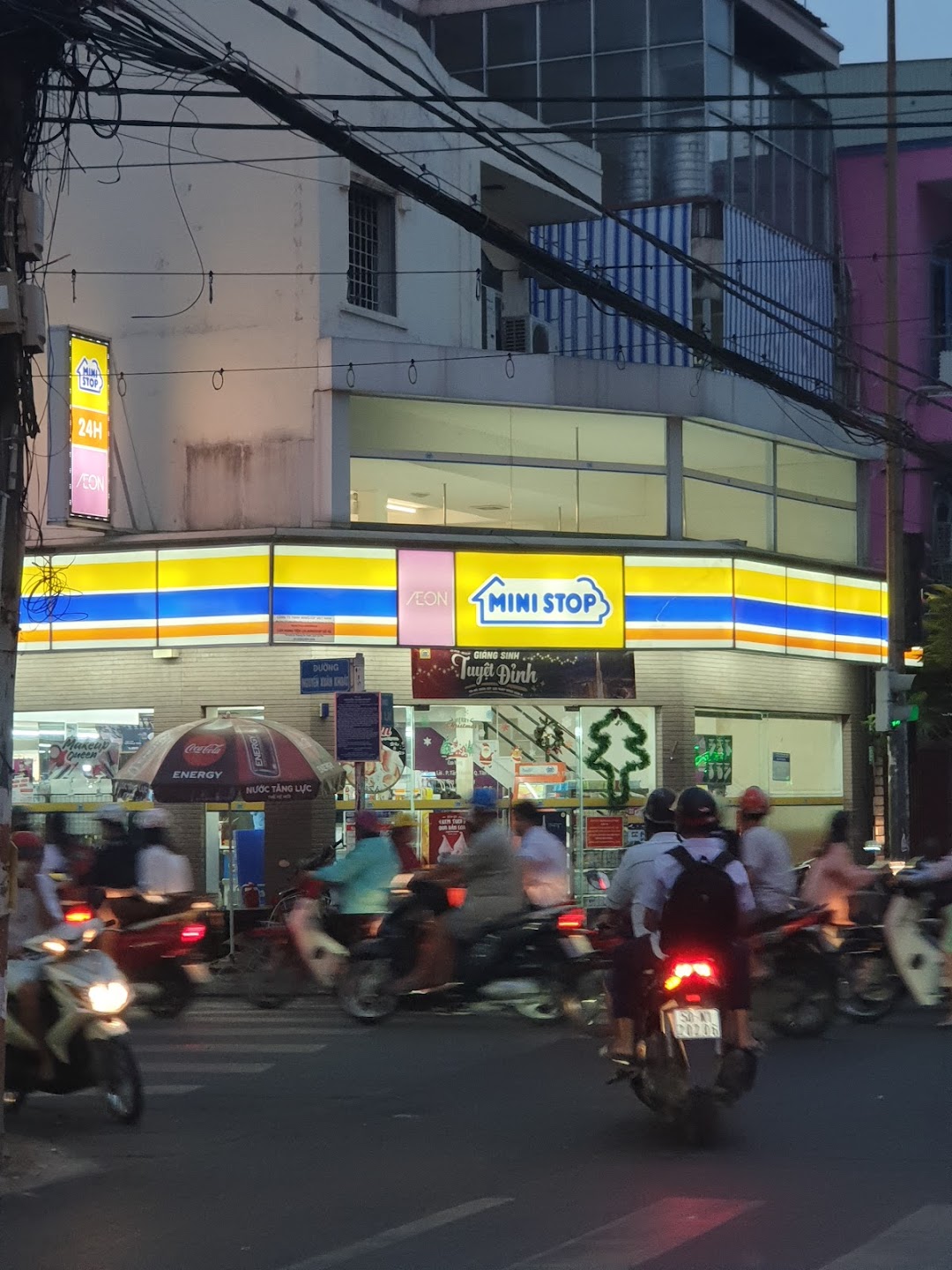 Ministop Vườn Lài