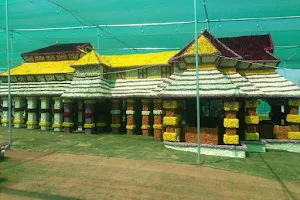 Srinivasa Kalyana Mantapa image