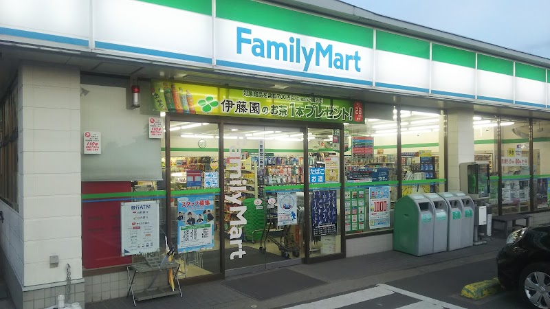 ファミリーマート 米沢上杉神社前店