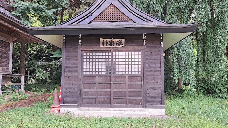 藤倉神社