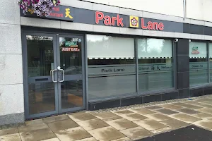 Park Lane Chinese image