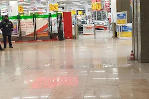 Centrul Comercial Auchan Galați image