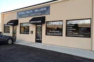 Optimal Health & Wellness Chiropractic & 24hr Fitness Center image