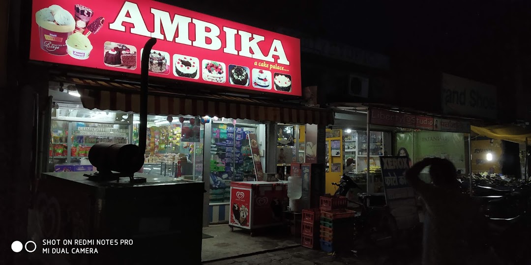 Ambika cake