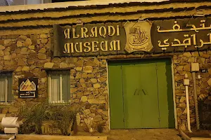 Al Raqdi Museum image