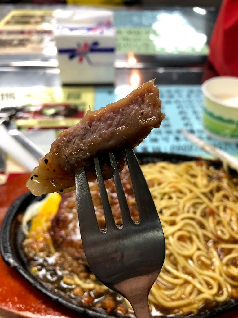 看見平價牛排 的照片