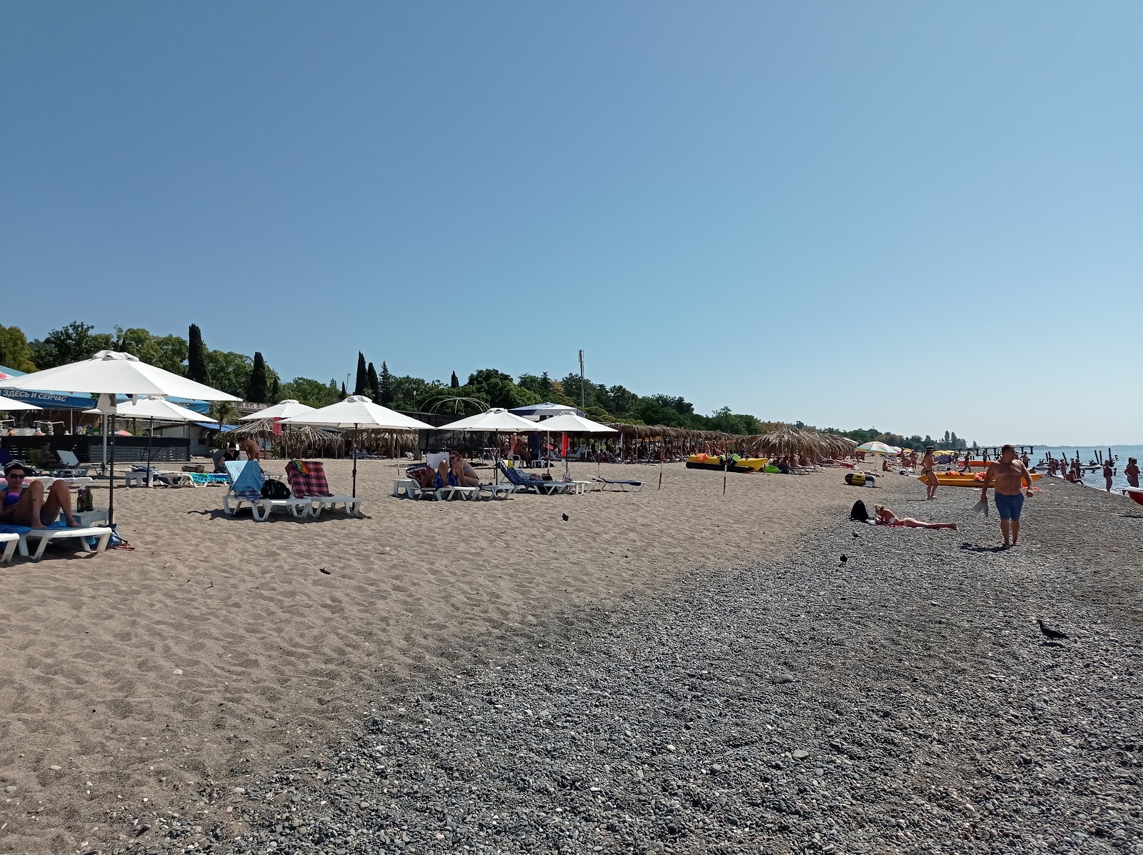 Valokuva Mokko beachista. sijaitsee luonnonalueella