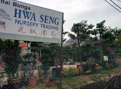 Hwa Seng Nursery Trading