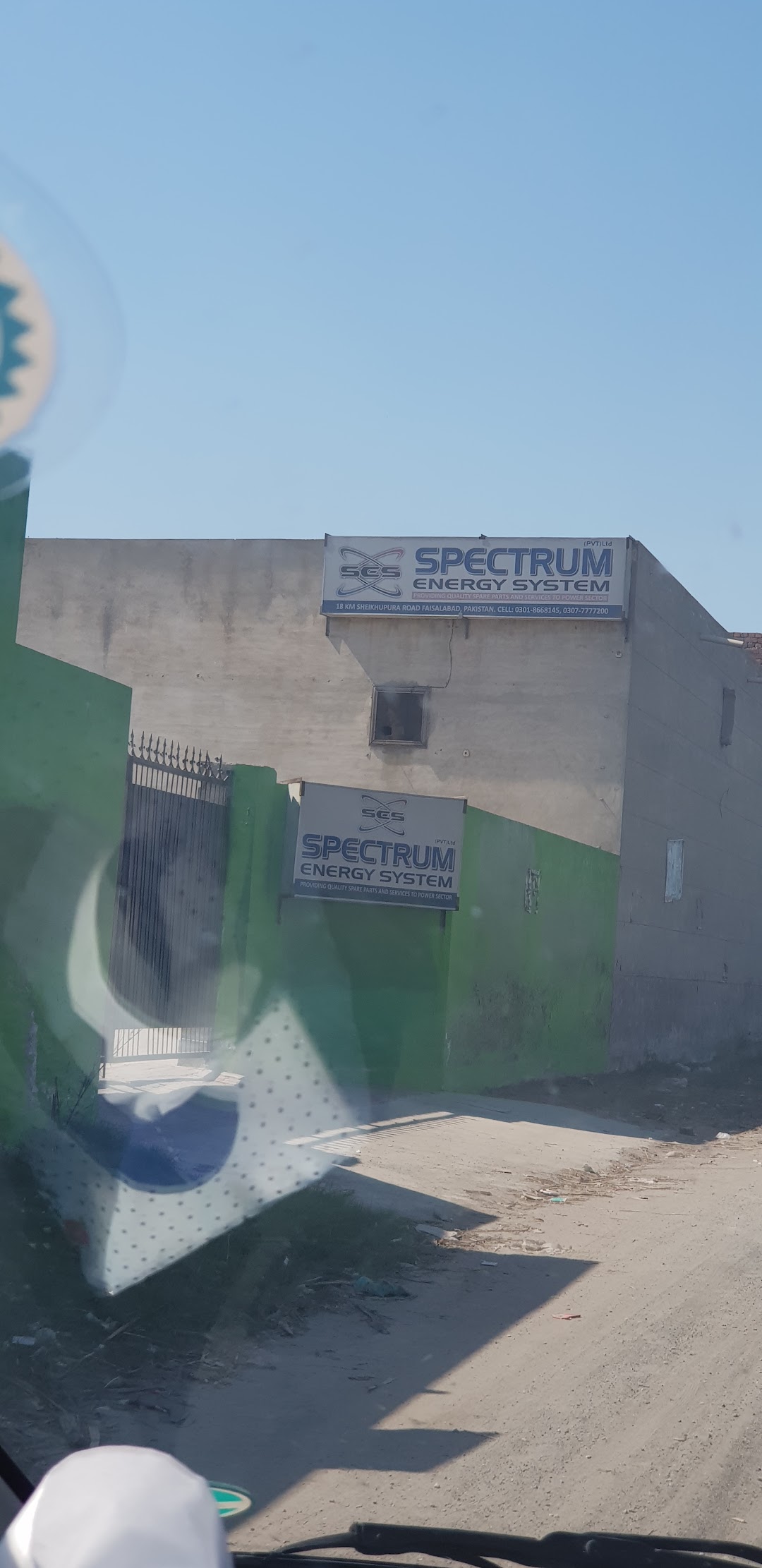 Spectrum Energy System