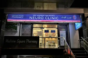 Neuro Clinic image