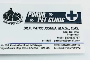 Porur Pet Clinic, Porur image