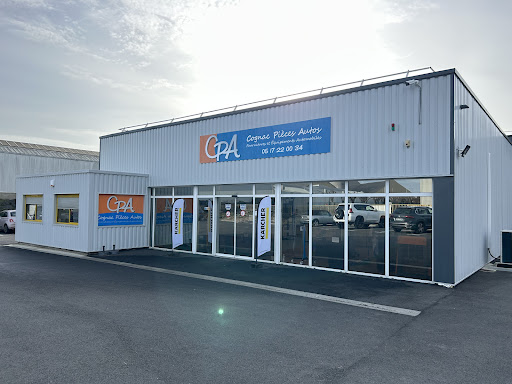 Photo 1 - Sarl Aupy Frères Casse Auto Cognac Charente 16