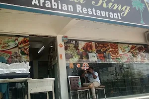 Mandi King - Arabian Restaurant image