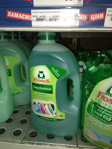 Sites to buy disinfectant gel in Donetsk