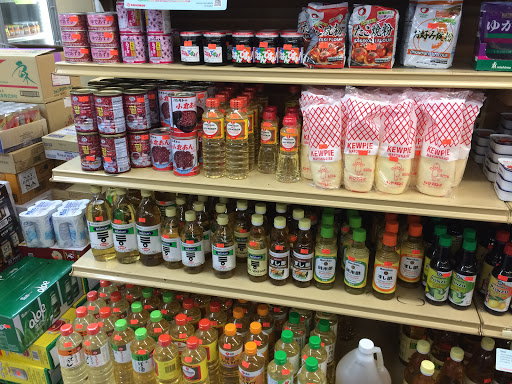 Korean Grocery Store «Seoul Supermarket», reviews and photos, 1085 E New Circle Rd # 2, Lexington, KY 40505, USA