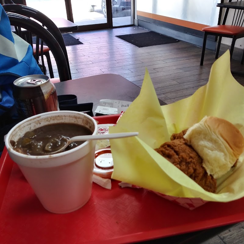 Louisiana Famous Fried Chicken & Seafood