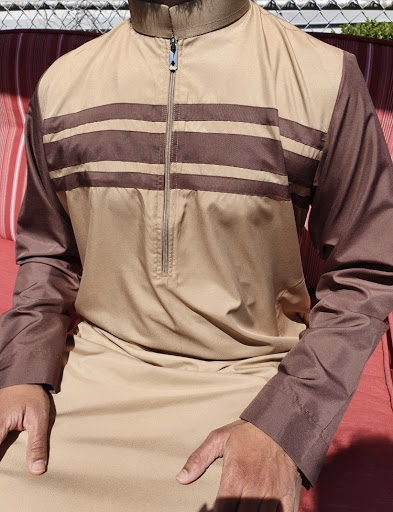 Gift Shop «The Sunnah The Better Islamic Gift Shop», reviews and photos, 5772 Evers Rd, San Antonio, TX 78238, USA