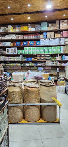 بيت العطاره 